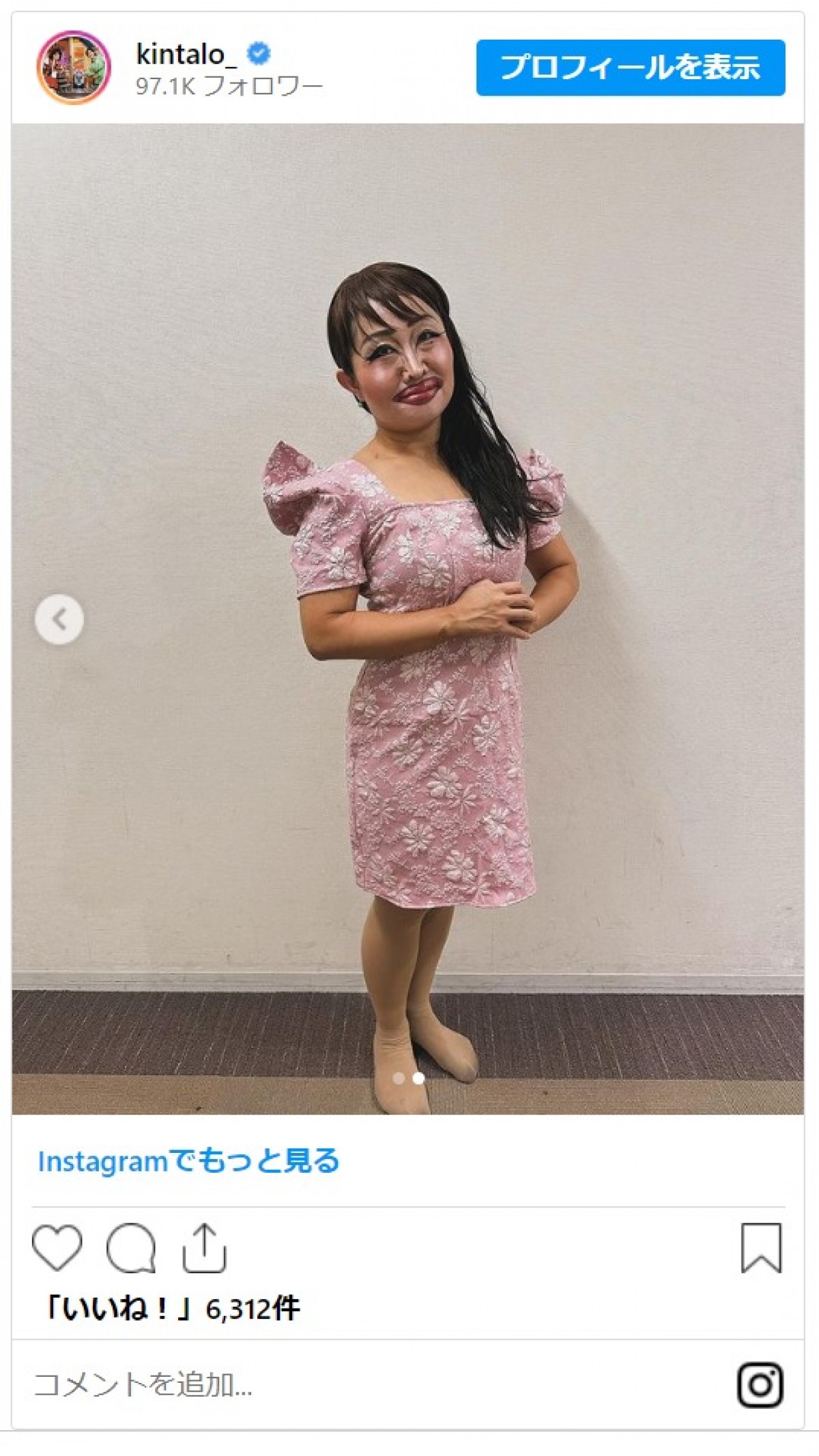 浜崎あゆみ、自身になりきるキンタロー。にメッセージ→「ayu様、すみませんでした」から驚きの展開