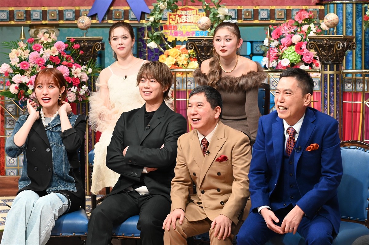 12月26日放送の『踊る!さんま御殿!!4時間SP』より