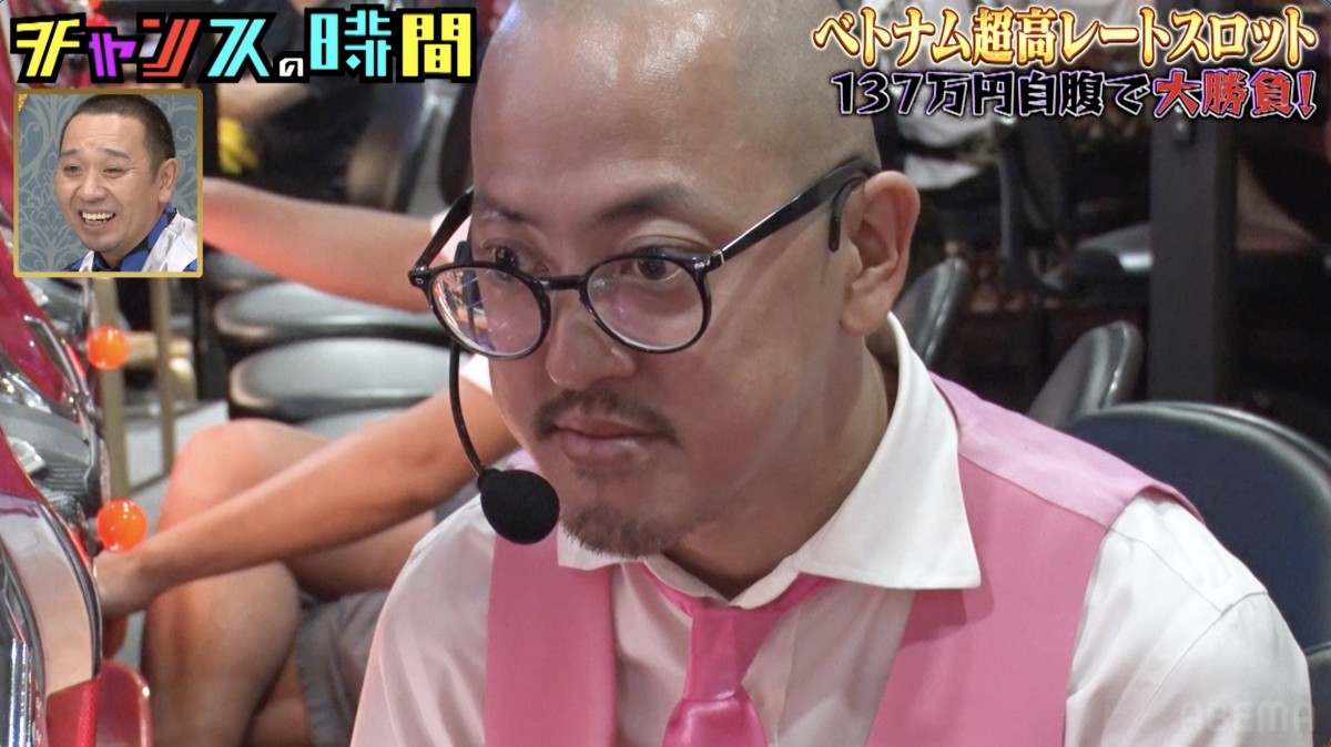 “スロットの黄金郷”で芸人が月収30万円の大勝負も　衝撃展開に千鳥も爆笑