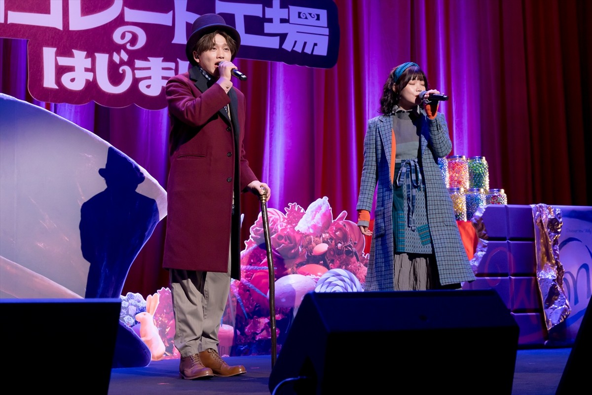 Da-iCE花村想太、『ウォンカ』完全吹替版を担当し「自分の歌を見直す機会になりました」