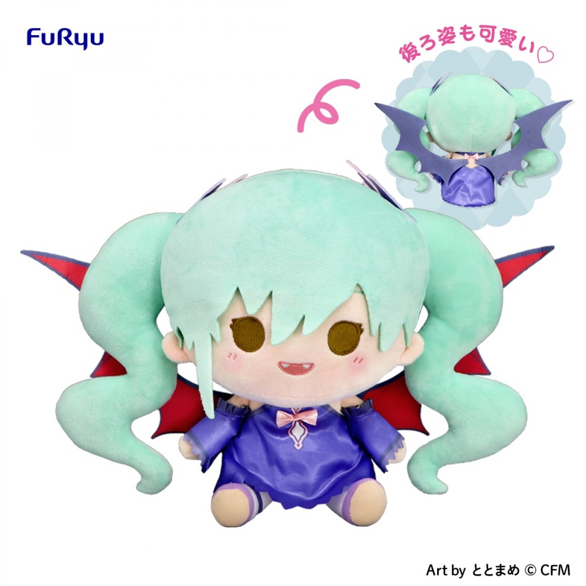 231205_みんなのくじ　初音ミク　Memorial Collection