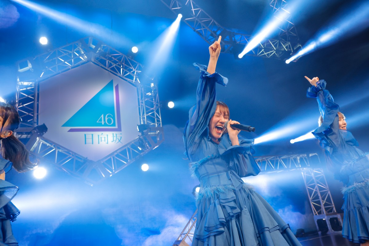 日向坂46・四期生、不安や悩みを乗り越え“一体感”　「新参者」全10公演完走