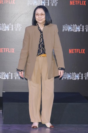 梶芽衣子、Netflixシリーズ『幽☆遊☆白書』決戦前夜祭・全世界最速上映イベントに登場