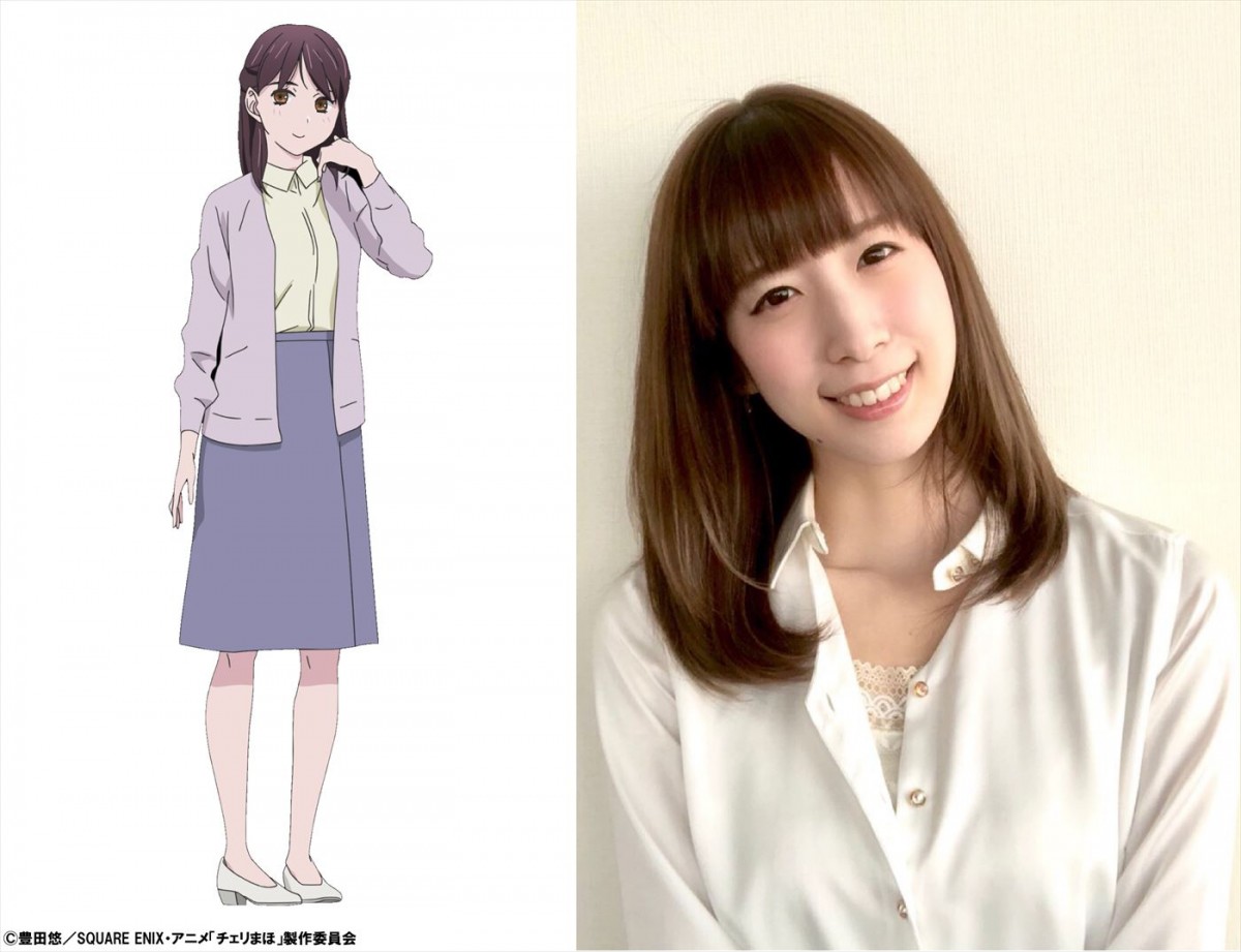 アニメ『チェリまほ』に白井悠介＆小清水亜美が参戦！　安達＆黒沢が歌うED曲を含む本PV解禁　実写映画の地上波初放送も決定