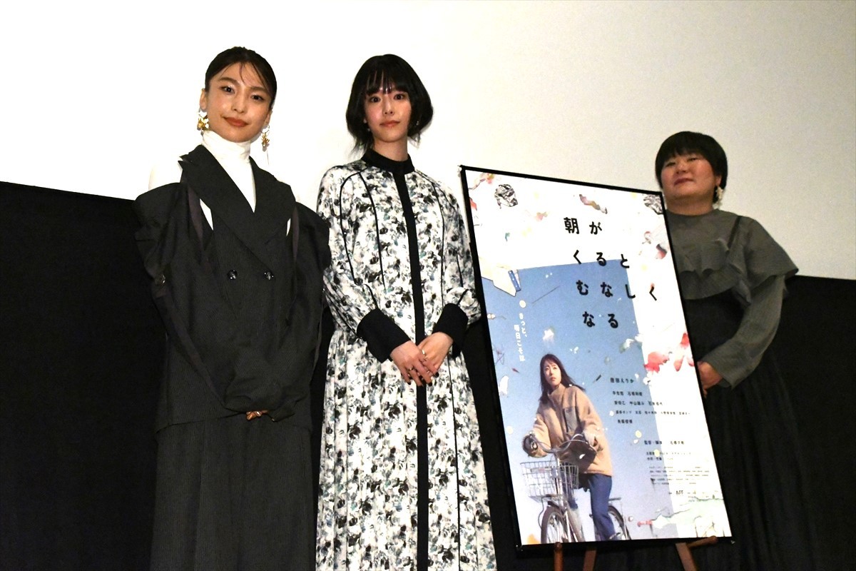 唐田えりか、“芋ちゃん、唐ちゃん”の仲の芋生悠から「陽気キャラ」を明かされ照れ笑い