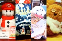 PEANUTS Cafe「2024 LUCKY BAG」発売へ！ “アルミボトル”など限定