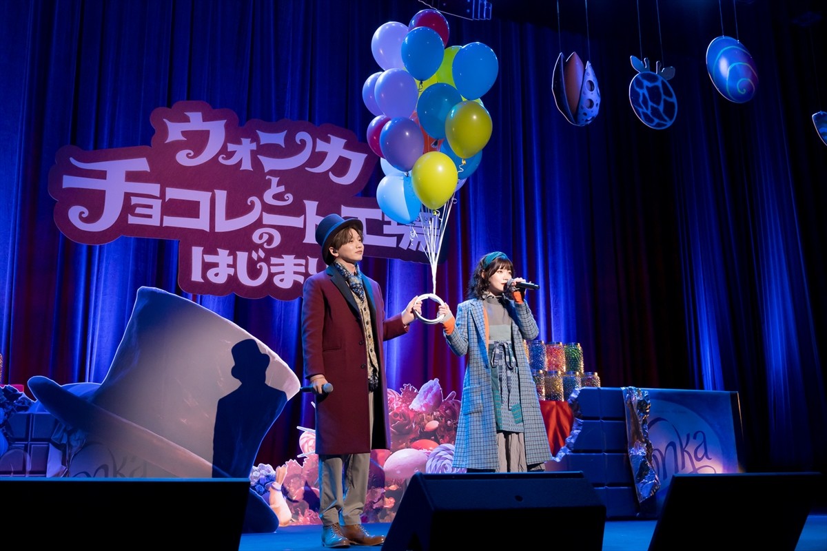 Da-iCE花村想太、『ウォンカ』完全吹替版を担当し「自分の歌を見直す機会になりました」