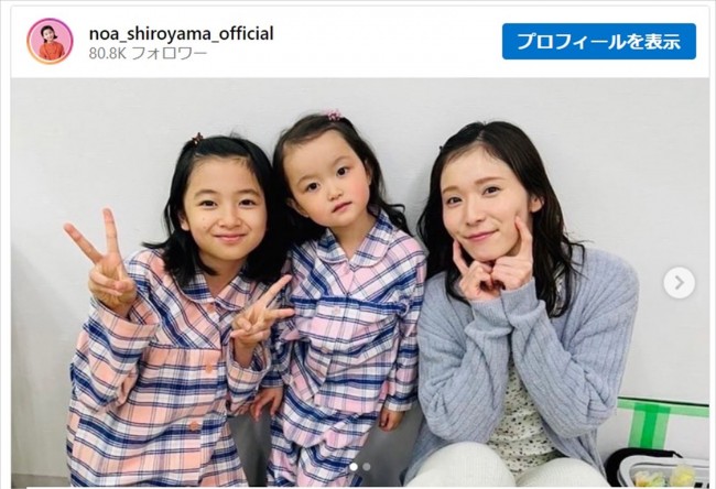白山乃愛、松岡茉優&田村海夏との仲良し3ショット ※「白山乃愛」インスタグラム