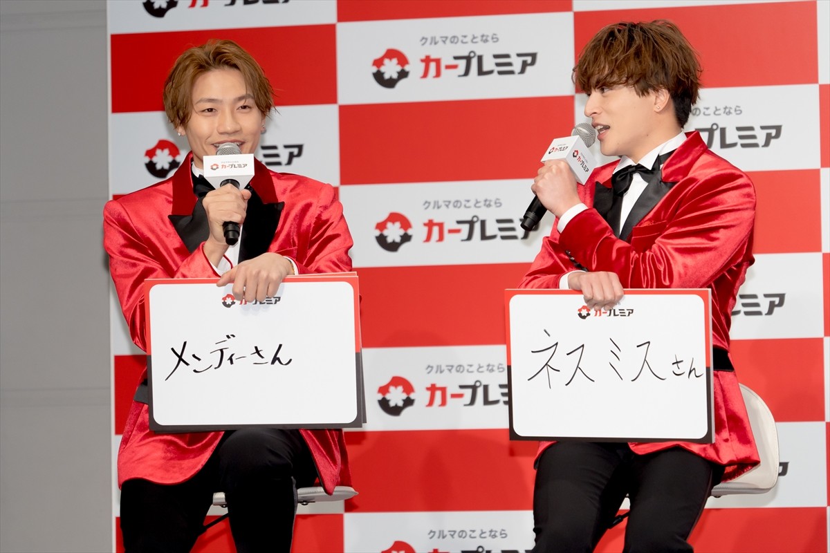 片寄涼太、結婚発表後初の公の場「感謝をし続けて、より一層がんばっていきたい」