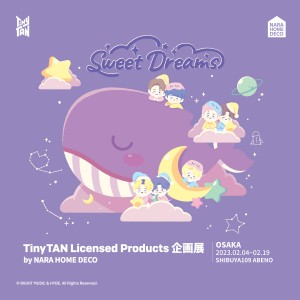 BTS“TinyTAN”の企画展が大阪で開催　20230123