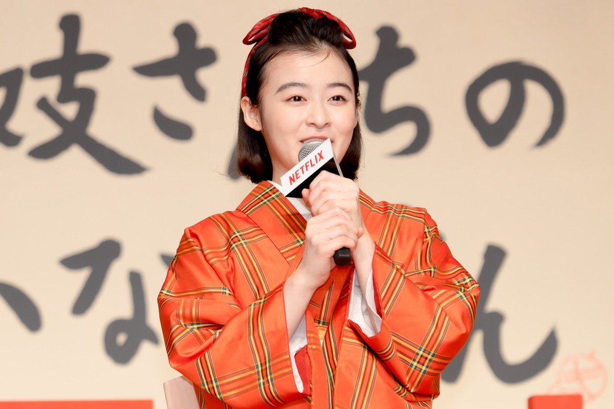 森七菜、オーディション帰りに涙「『あの子大変だな』って思われるくらい泣きながら」