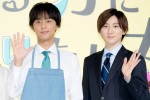 【写真】藤ヶ谷太輔のニコニコ笑顔