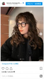 川口春奈、“Vaundy風”新ヘアスタイルに変身　※「川口春奈」インスタグラム