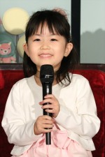 ミュージカル『SPY×FAMILY』アーニャ役お披露目ミニ会見に登場した井澤美遥