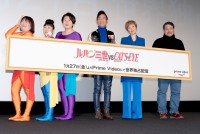 『ルパン三世VSキャッツ・アイ』ジャパンプレミア試写会の様子