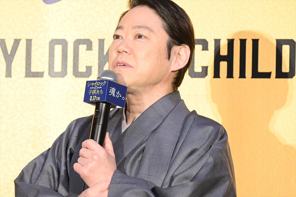 阿部サダヲ、『半沢直樹』引用の祝詞に笑顔「池井戸潤先生も喜んでました」