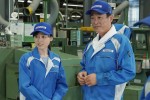 連続テレビ小説『舞いあがれ！』第65回より