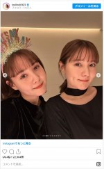 トリンドル玲奈＆瑠奈姉妹、ホテルで玲奈の誕生日をお祝い ※「トリンドル玲奈」インスタグラム