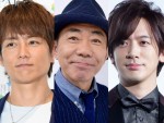 【写真】木梨憲武、杉浦太陽、DAIGO…愛妻家芸能人をチェック