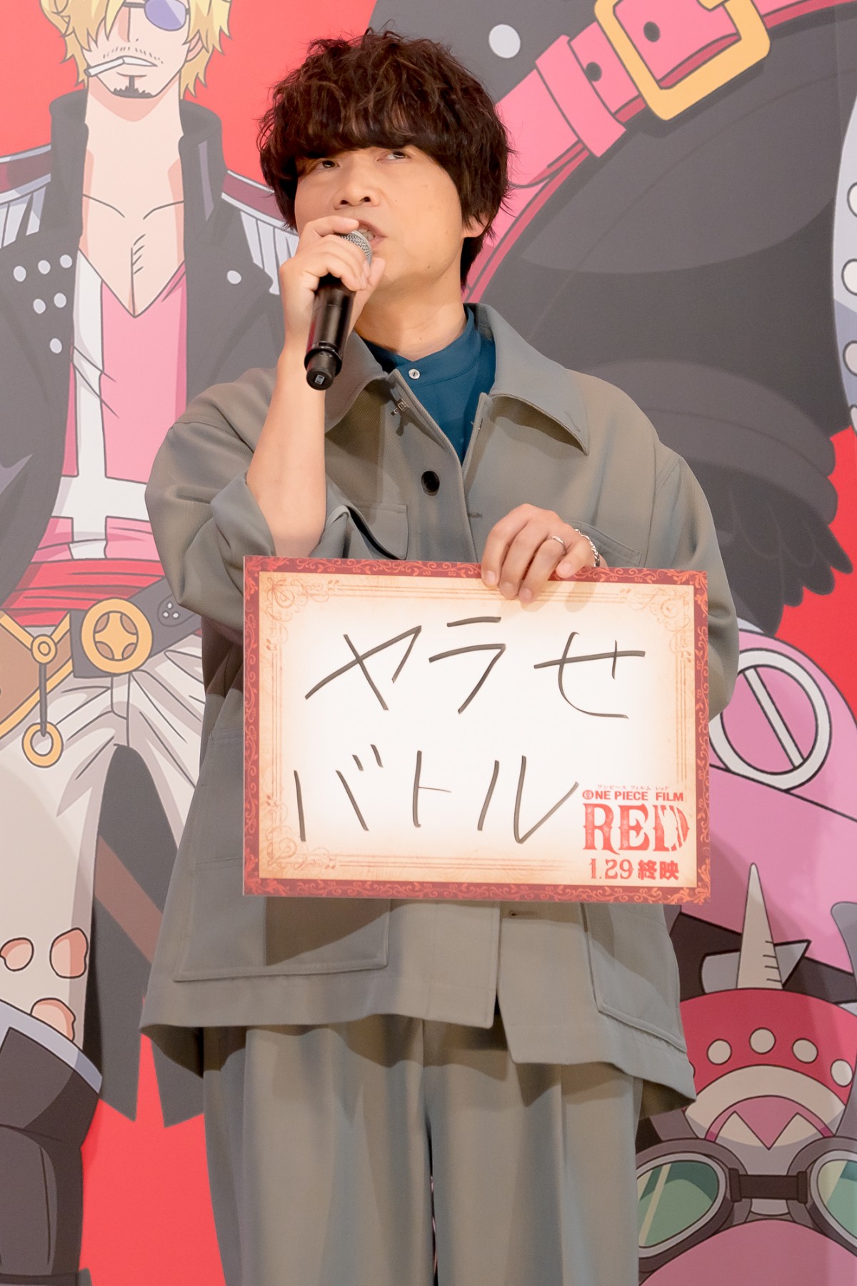 田中真弓、『ONE PIECE FILM RED』の大ヒットに感激「人生の中でも初めて」
