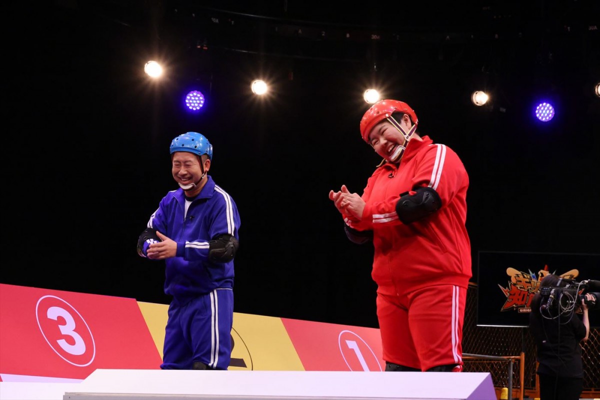 ハライチ・澤部＆美 少年・浮所飛貴が体を張ったクイズに挑戦！　『クイズ★ギリギリ知筋レース』あす放送