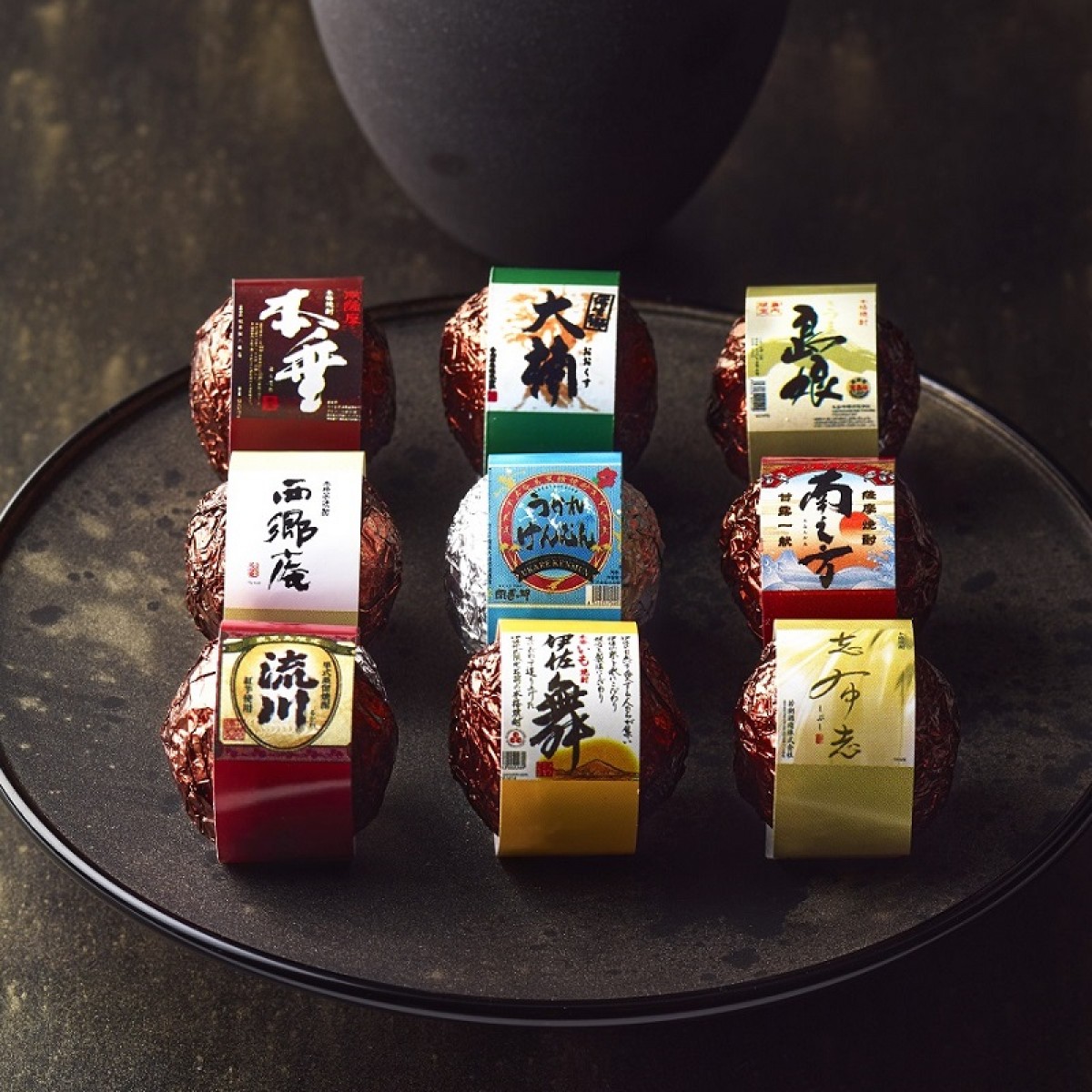 230119_チョコレートパラダイス2023