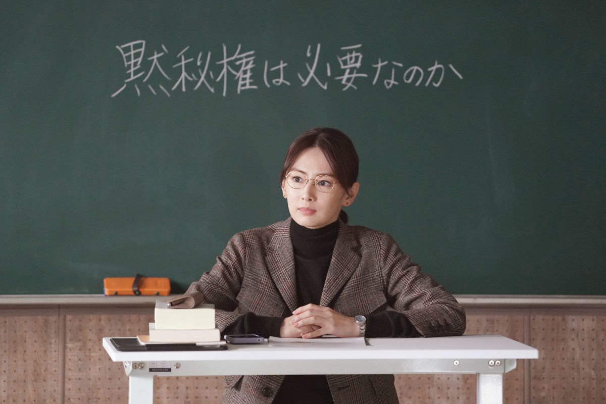 『女神の教室』第3話　“雪乃”南沙良、黙秘権をめぐるディベートで感情的に