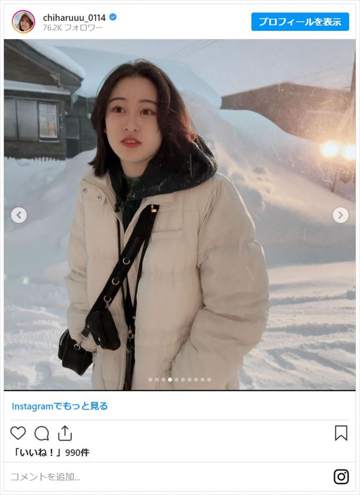 新山千春「親子で青森ロゲ！」16歳長女と仲良しショット「母も娘も、めんけぇ」の声