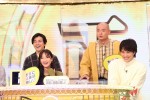 『クイズ！ドレミファドン2023冬ドラマ＆新番組の豪華出演者が激突！新春3時間SP』より（前列左から）菜々緒、鈴木伸之、（後列左から）勝地涼、あばれる君