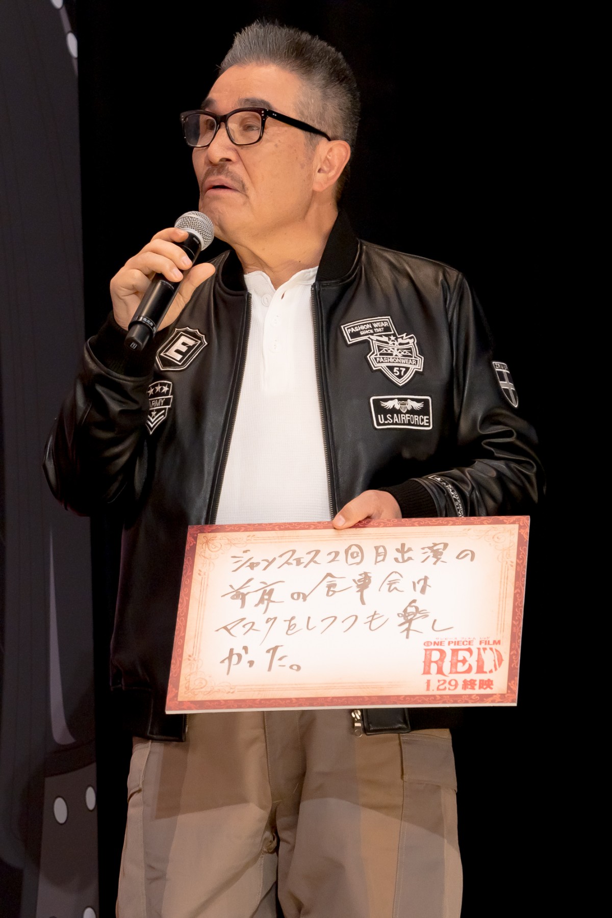 田中真弓、『ONE PIECE FILM RED』の大ヒットに感激「人生の中でも初めて」