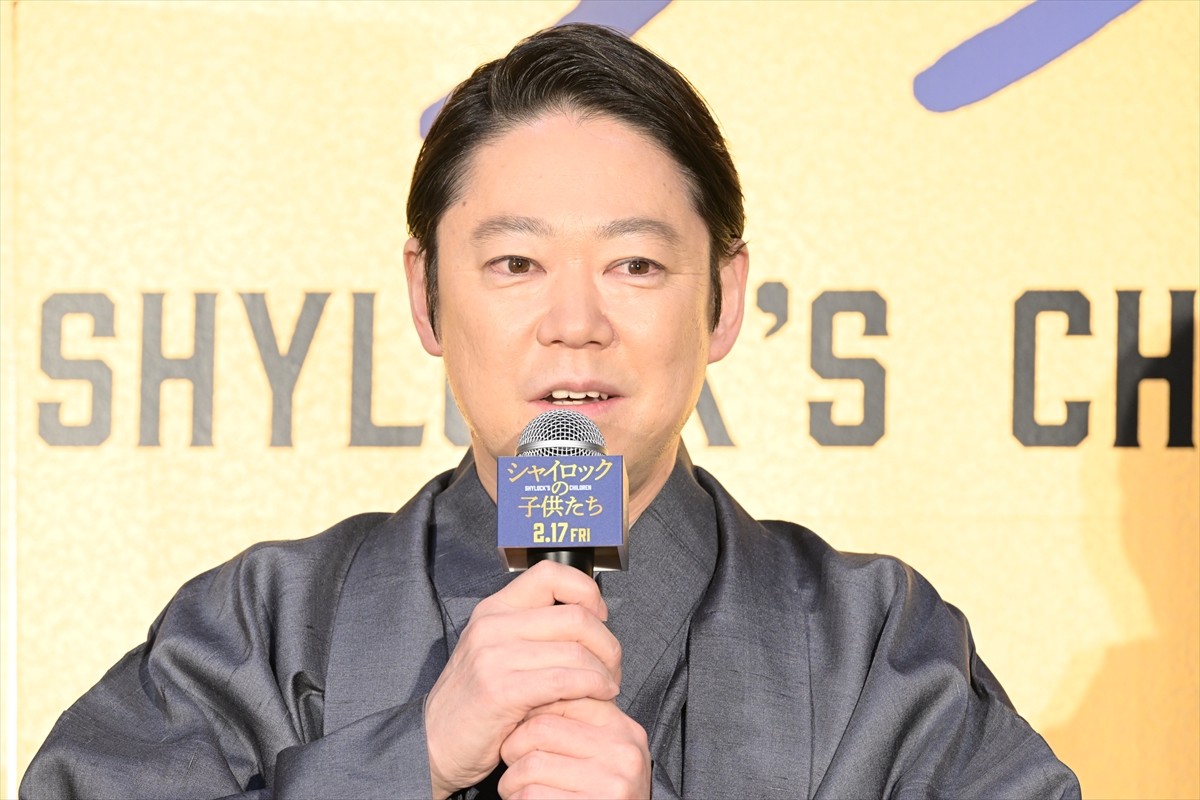 阿部サダヲ、『半沢直樹』引用の祝詞に笑顔「池井戸潤先生も喜んでました」