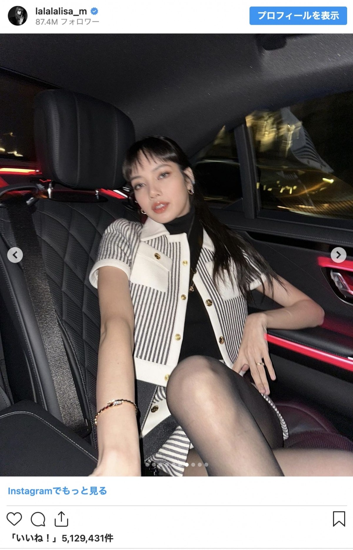 BLACKPINK・リサ、パリでの美スタイルショットを続々公開