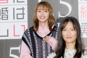 山本舞香、ドラマ『忍者に結婚は難しい』制作発表会見に登場
