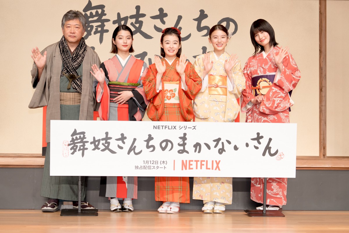 森七菜、オーディション帰りに涙「『あの子大変だな』って思われるくらい泣きながら」