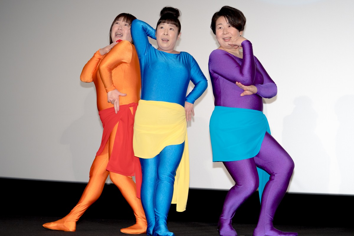 森三中、12年ぶりの“キャッツ・アイ”姿で登場　戸田恵子も喜び「感動」