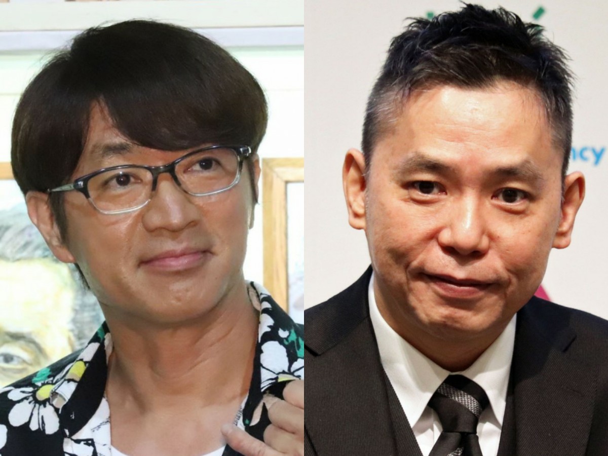 【愛妻の日】佐々木健介、太田光、さまぁ～ず大竹　愛溢れる“恐妻家”な芸能人たち