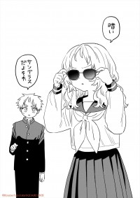 TVアニメ『好きな子がめがねを忘れた』藤近小梅の描き下ろしイラスト