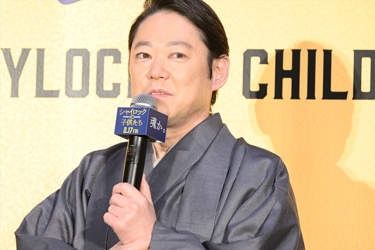阿部サダヲ、『半沢直樹』引用の祝詞に笑顔「池井戸潤先生も喜んでました」