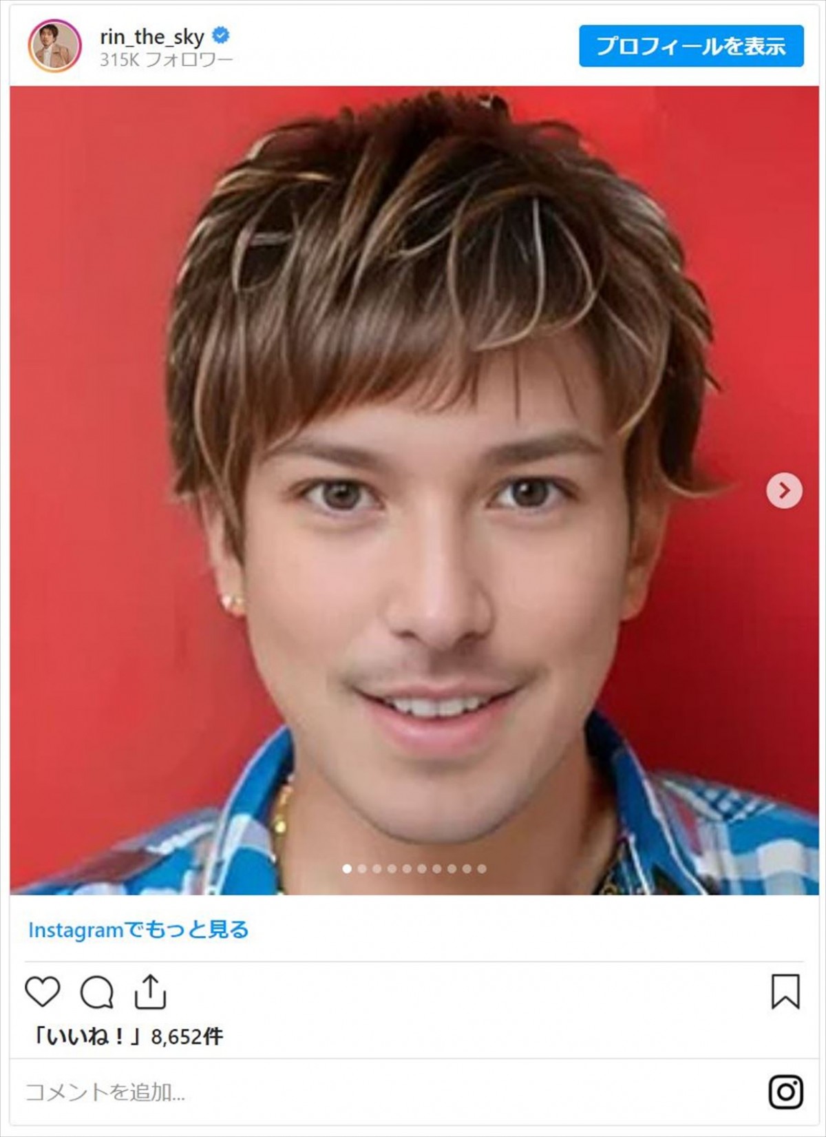 “超美化”から“原型なし”まで「AIアバター」化した芸能人をイッキ見