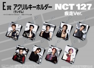 230203_くじっちゃお『NCT 127 疾走 Ver．』