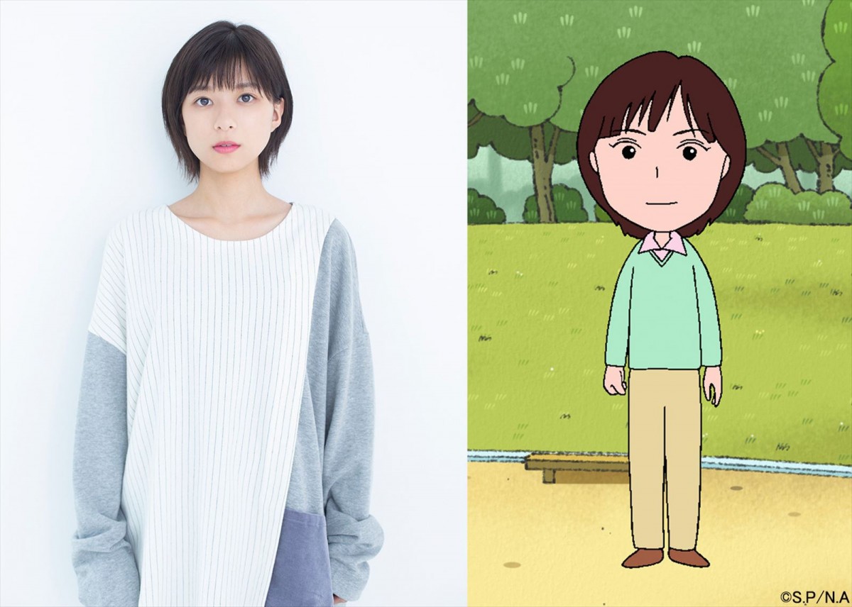 アニメ『ちびまる子ちゃん』に出演する春香役の芳根京子