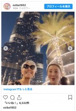 （左から）池畑慎之介、安藤和津　※「池畑慎之介」インスタグラム