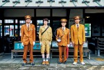 『みやぎから、―佐藤健・神木隆之介 新しい旅のカタチー』より