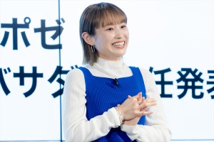高橋愛、「ラ ロッシュ ポゼ 20周年記念ブランドアンバサダー就任発表会」に登場