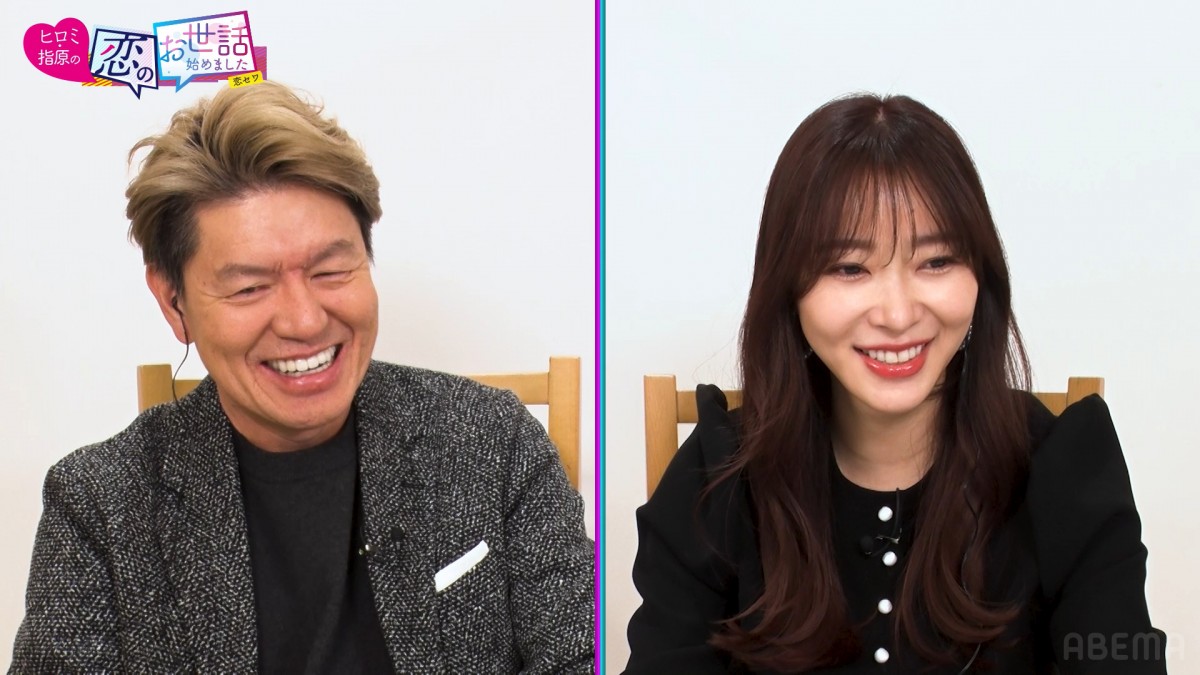 指原莉乃をメロメロにしたイケメン俳優　「マジでかっこいい」と連呼
