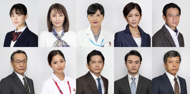 ドラマスペシャル『ペルソナの密告 3つの顔をもつ容疑者』より(上段左から)畑芽育、矢田亜希子、伊藤かずえ、馬渕英里何、飯田基祐、(下段左から)大鷹明良、糸瀬七葉、萩原聖人、森永悠希、勝村政信