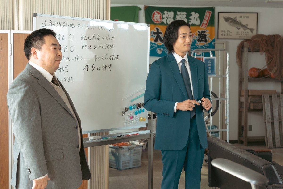 『スタンドUPスタート』第6話　“大陽”竜星涼、“大海”小泉孝太郎のピンチを知る
