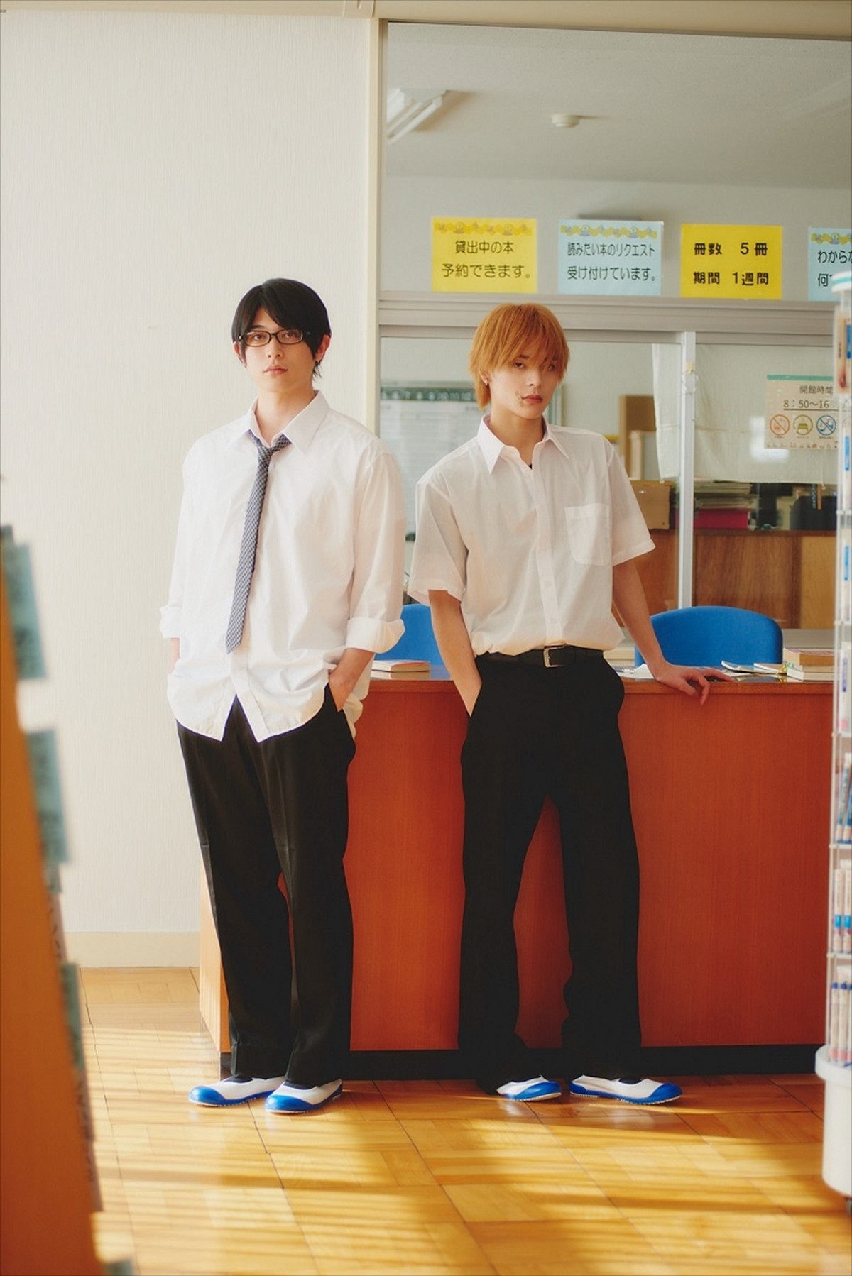 累計85万部突破BL『ブルースカイコンプレックス』ドラマ化　砂川脩弥＆坪倉康晴が共演