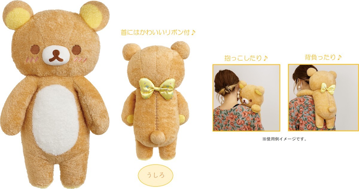 230207_にこにこHappy for you