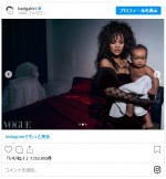 9ヵ月の息子が早くも雑誌デビュー　※「リアーナ」インスタグラム